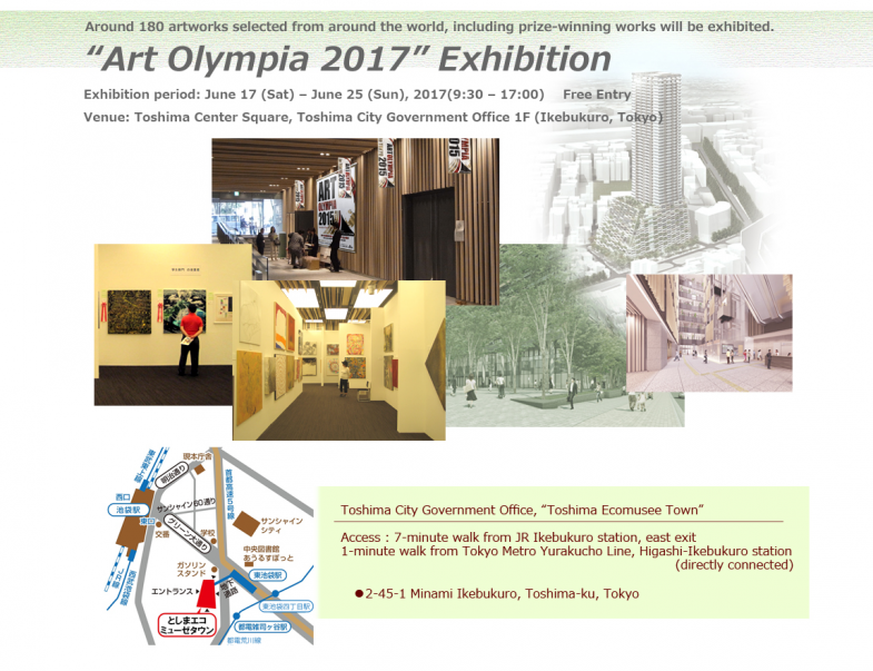 Art Olympia Competition